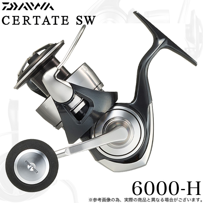 ダイワ 24 セルテート SW 6000-H (2024年モデル) スピニングリール/SW /(5) : 4550133400049 :  つり具のマルニシYahoo!ショップ - 通販 - Yahoo!ショッピング