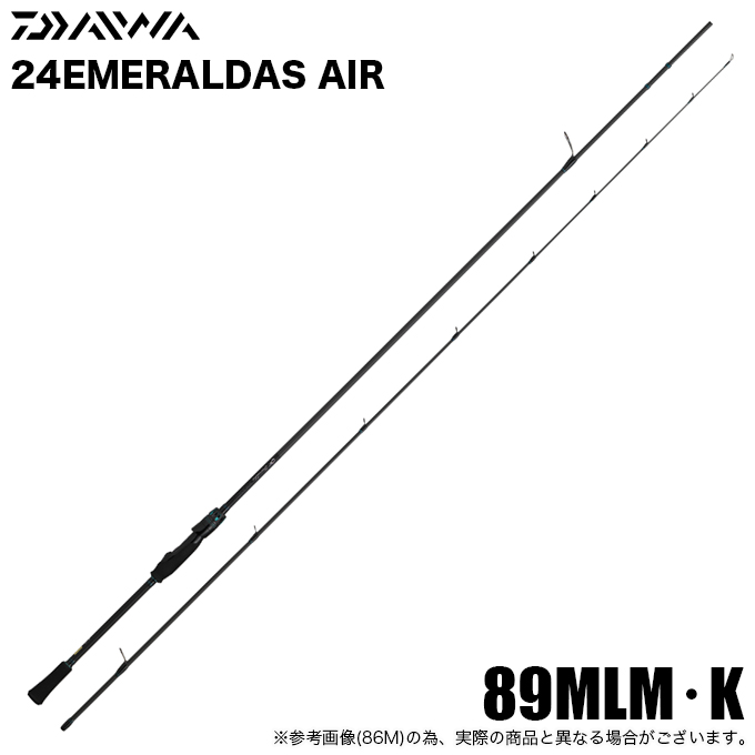 DAIWA（ダイワ） (7)【目玉商品】ダイワ 24 エメラルダス AIR 89MLM・K