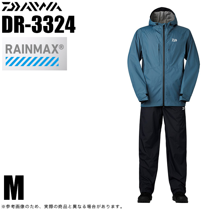 新品　ダイワ　管499GP DR-3324 コンパクトレインスーツ 楽天市場】ダイワ DR-3324 RAINMAXコンパクトレインスーツ