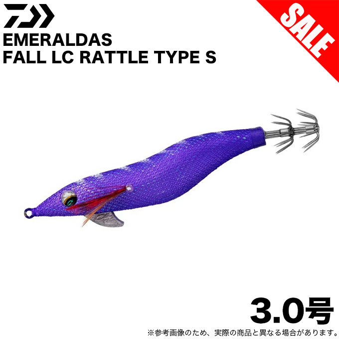 DAIWA（ダイワ） エメラルダス フォールLC ラトル typeS 3.0号 (夜光