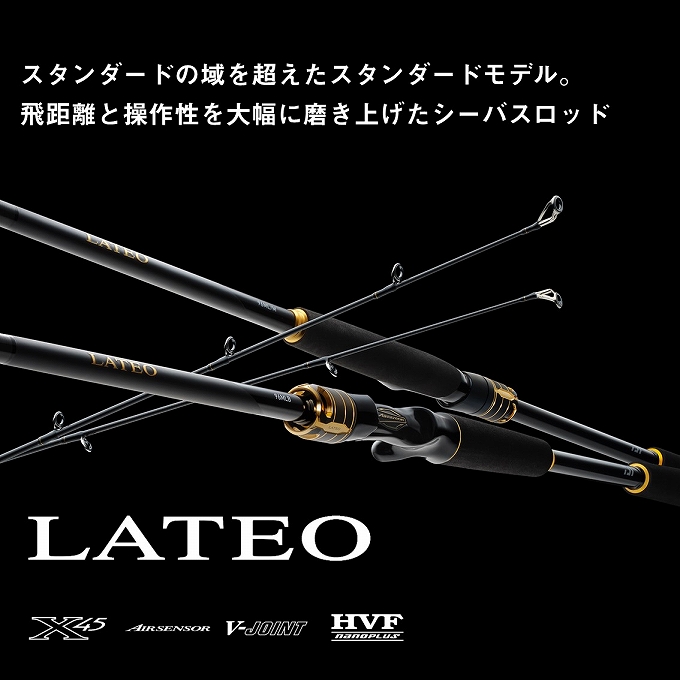 DAIWA（ダイワ） 25 ラテオ 90ML-4・K (シーバスロッド) スピニング