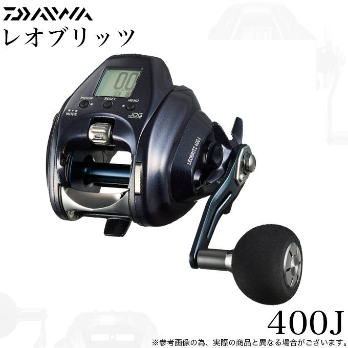 販売予定者決定　ダイワ電動リール（レオブリッツ400） 電動リール 400 レオブリッツ」の人気商品一覧 | 安い商品を通販サイト