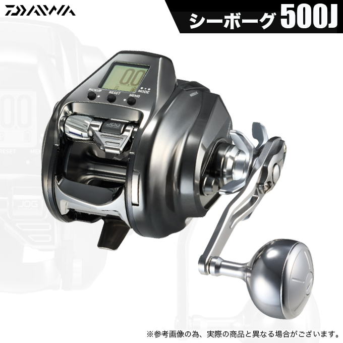 DAIWA（ダイワ） 26 シーボーグ 500J 右ハンドル (2026年モデル) 電動