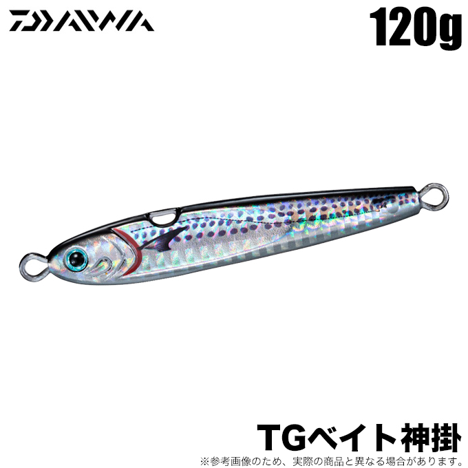 DAIWA（ダイワ） TGベイト神掛 120g (PHベビーサゴシ) タングステン