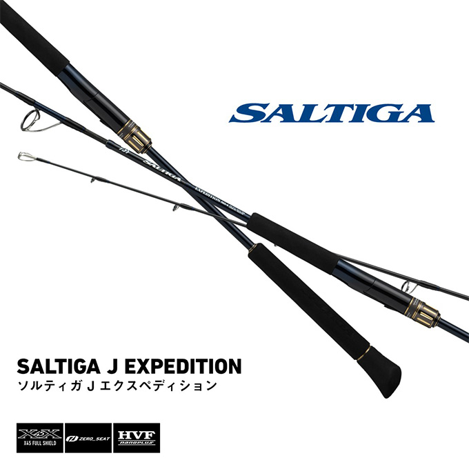 ジギングロッド　ダイワソルティガ(ほぼ未使用)値下げ中 DAIWA（ダイワ） 25 ソルティガ J EXPEDITION 56S-4 (オフショア