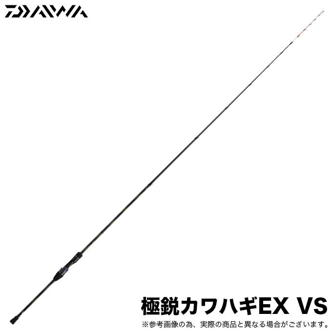 ダイワ 24 極鋭カワハギEX VS (船竿) 2024年モデル/カワハギ竿/船釣り /(5) : 4550133448843 :  つり具のマルニシYahoo!ショップ - 通販 - Yahoo!ショッピング