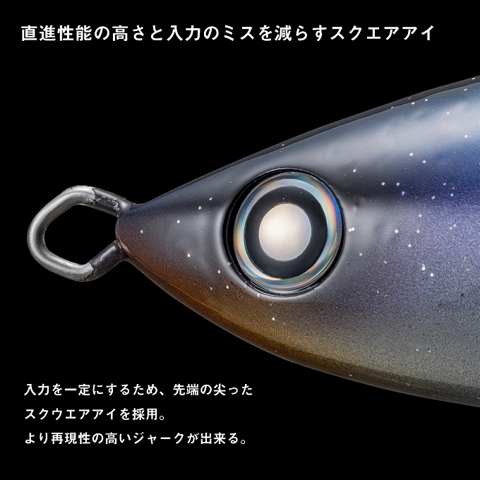 DAIWA（釣り） ダイワ ソルティガ カドラー 185F (カラー
