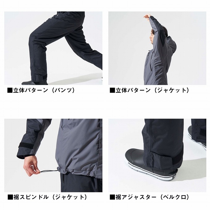 未使用品★★DAIWA RAINMAX®️ 防寒着 パンツのみ出品！ f-marunishi3_4550133491795