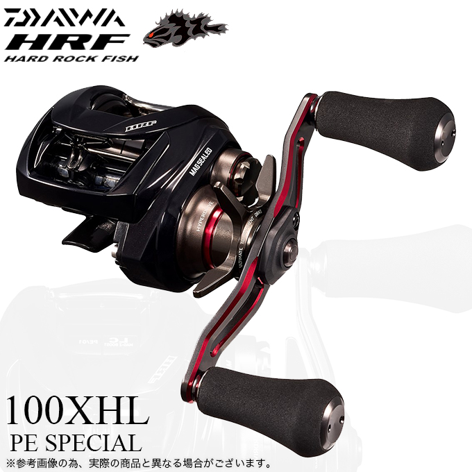 ダイワ 25HRF TW 100XHL PE SPECIAL 25 HRF TW 100XHL PE SPECIAL (左ハンドル)DAIWA ロックフィッシュリール[00631607ダイワ] 返品種別A DAIWA（ダイワ） 25 HRF TW 100XHL PE SPECIAL 左ハンドル (2025年