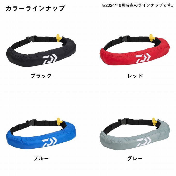 DAIWA（ダイワ） DF-2724 (グレー／フリー) インフレータブルライフ