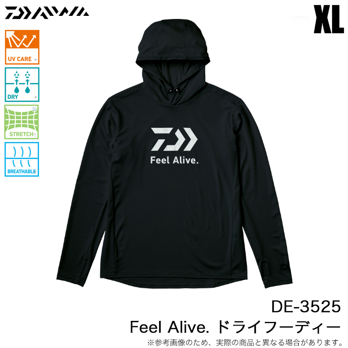 DAIWA（釣り） ダイワ DE-3525 Feel Alive. ドライフーディー