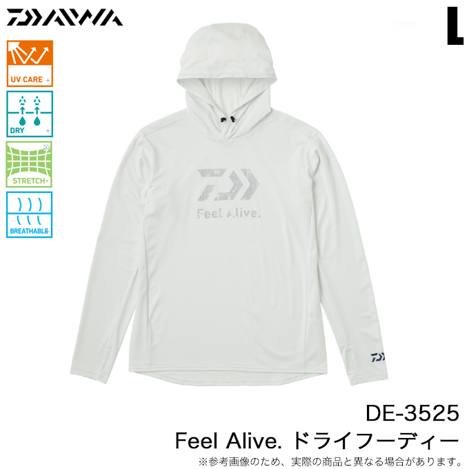 DAIWA（釣り） ダイワ DE-3525 Feel Alive. ドライフーディー