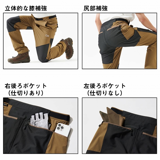 DAIWA（ダイワ） DP-3225 CORDURA ブッシュフィッシングパンツ