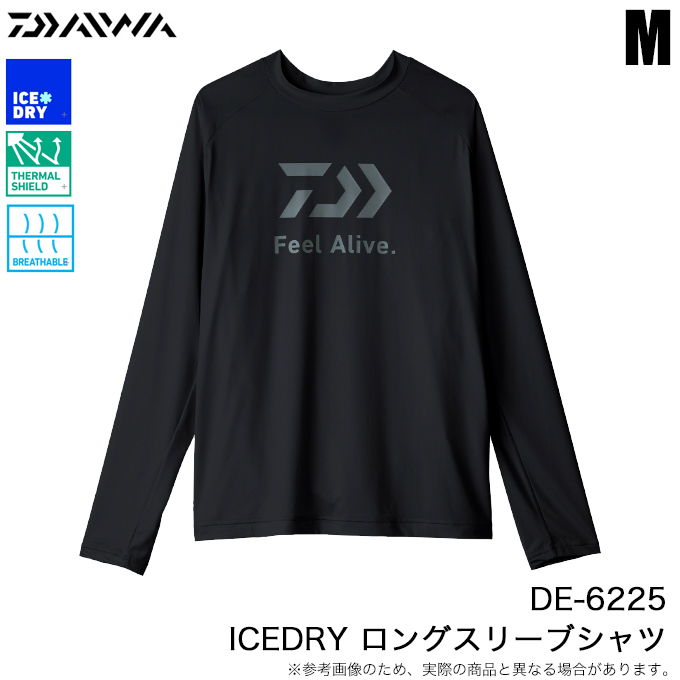 DAIWA（ダイワ） DE-6225 ICEDRY ロングスリーブシャツ (ブラック／L