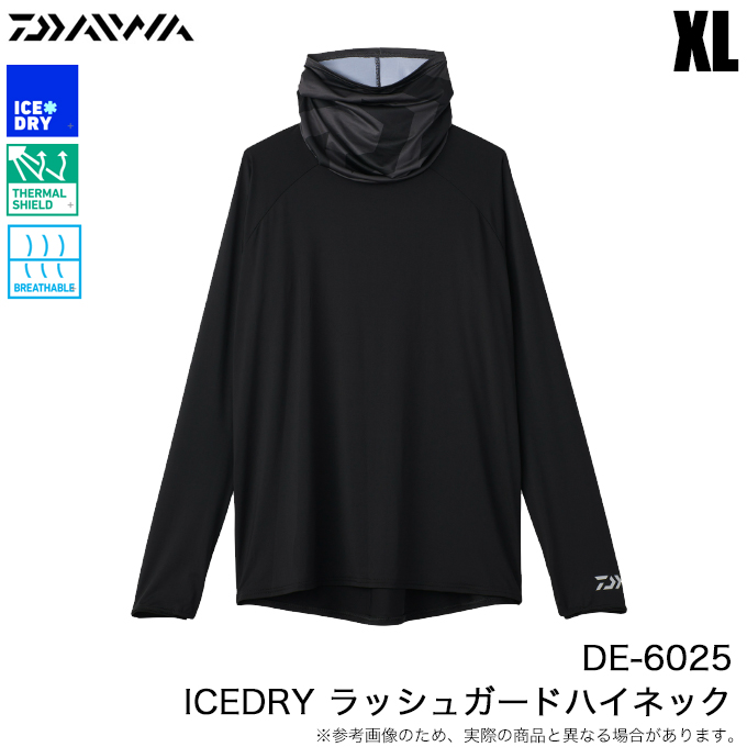 Amazon.co.jp: () アイスドライ ハイネックロングスリーブ
