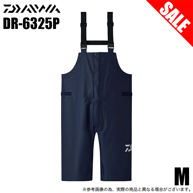 DAIWA（ダイワ） (7)【目玉商品】ダイワ DR-6325P (ネイビー M