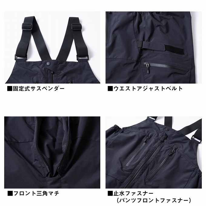 DR-5125P daiwa RAINMAX リップストップビブパンツ ダイワ レインウェア DR-5125P RAINMAX リップストップビブパンツ
