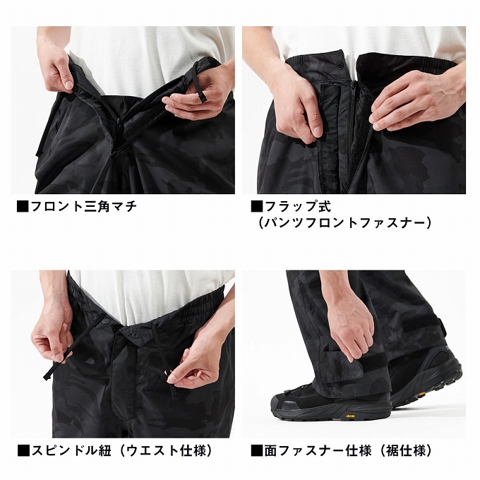 お値下げ！DAIWA ブラックパンツ Lサイズ DAIWA（釣り） ダイワ DR-3625P RAINMAX レインパンツ (ブラック
