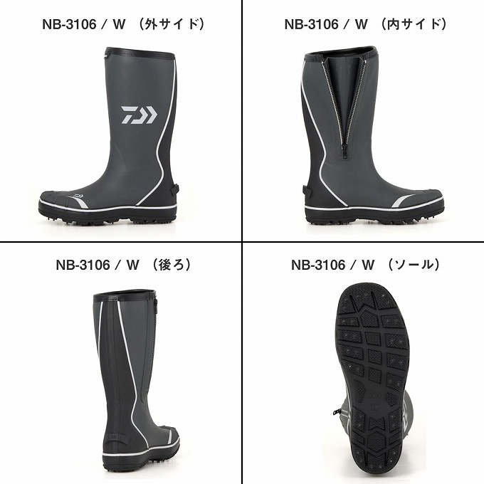 DAIWA（ダイワ） 【取り寄せ商品】ダイワ ネオブーツ NB-3106 スパイク