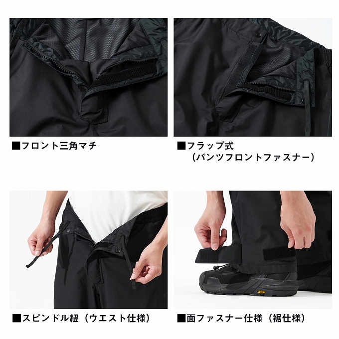 DAIWA(釣り) ダイワ DR-1925 GORE-TEX バーサタイルレイン DAIWA(釣り) ダイワ DR-1925 GORE-TEX バーサタイルレイン