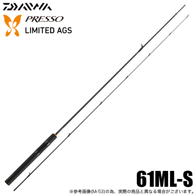 DAIWA(ダイワ) プレッソ-LTD AGS 61ML-S スピニング (エリアトラウト DAIWA(ダイワ) プレッソ-LTD AGS 61ML-S スピニング (エリアトラウト