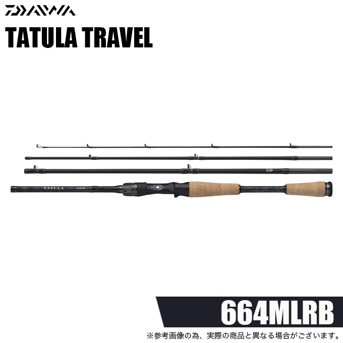DAIWA（ダイワ） 26 タトゥーラ トラベル 664MLRB (2026年モデル
