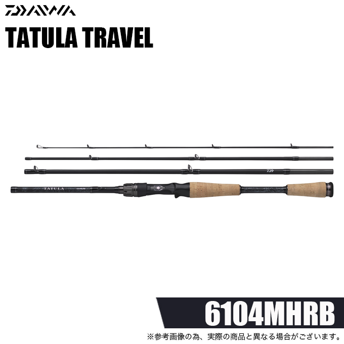 DAIWA（ダイワ） 26 タトゥーラ トラベル 6104MHRB (2026年モデル