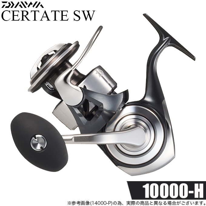DAIWA（ダイワ） 【予約商品】ダイワ 26 セルテート SW 10000-H (2026