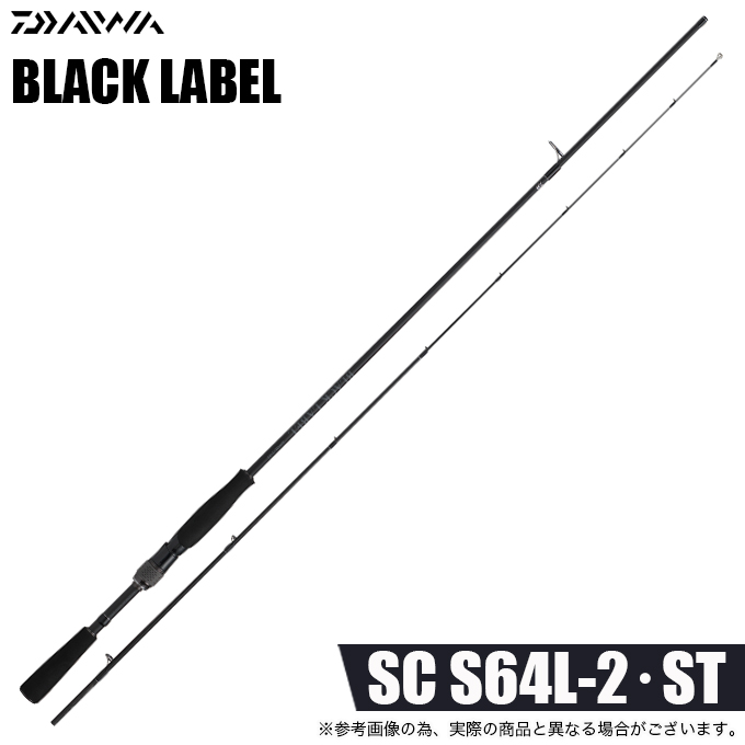 【新品未使用】RSD TURTLE 【BLACK】 RSM-23224 Sサイズ DAIWA（ダイワ） 26 ブラックレーベル SC S64L-2・ST (2026年モデル