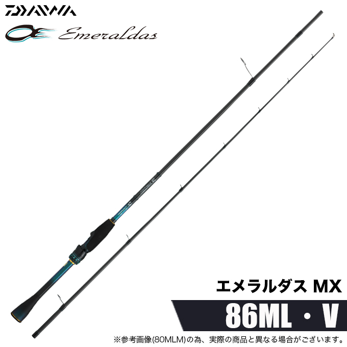 DAIWA（ダイワ） 26 エメラルダス MX 86ML・V (エギングロッド) 2026年