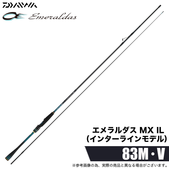 DAIWA（ダイワ） 26 エメラルダス MX IL 83M・V (エギングロッド