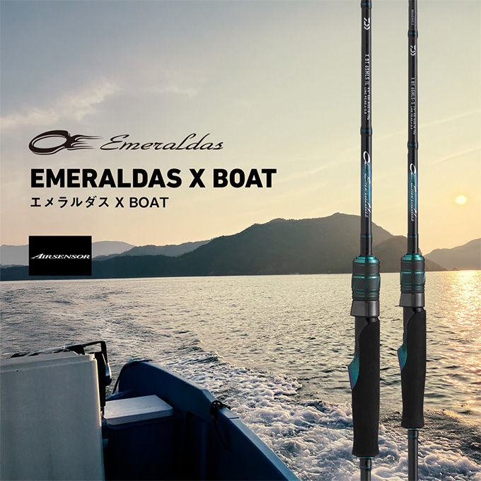Daiwaエメラルダスxボート　65MLS lL DAIWA（ダイワ） (5)ダイワ 26 エメラルダス X BOAT 65MLS IL・E