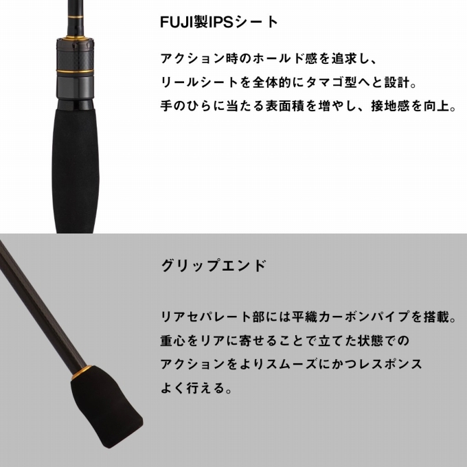 DAIWA（ダイワ） 26 月下美人 RX AJING 510UL-S (アジングロッド