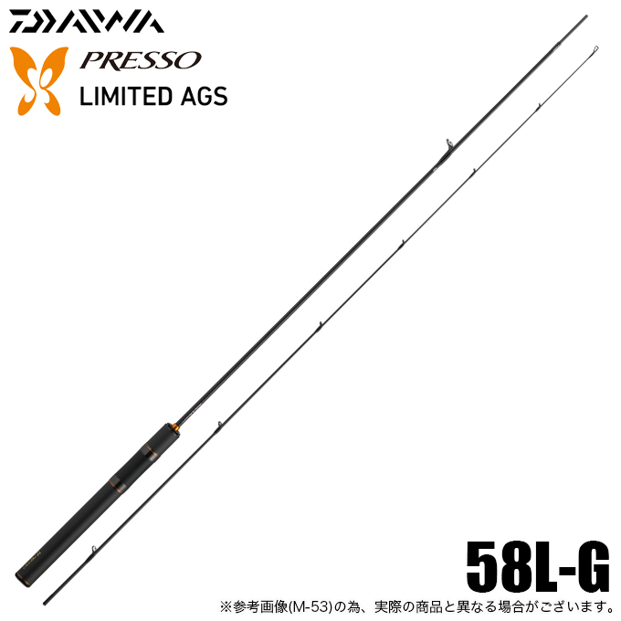 DAIWA（ダイワ） プレッソ-LTD AGS 58L-G スピニング (エリアトラウト