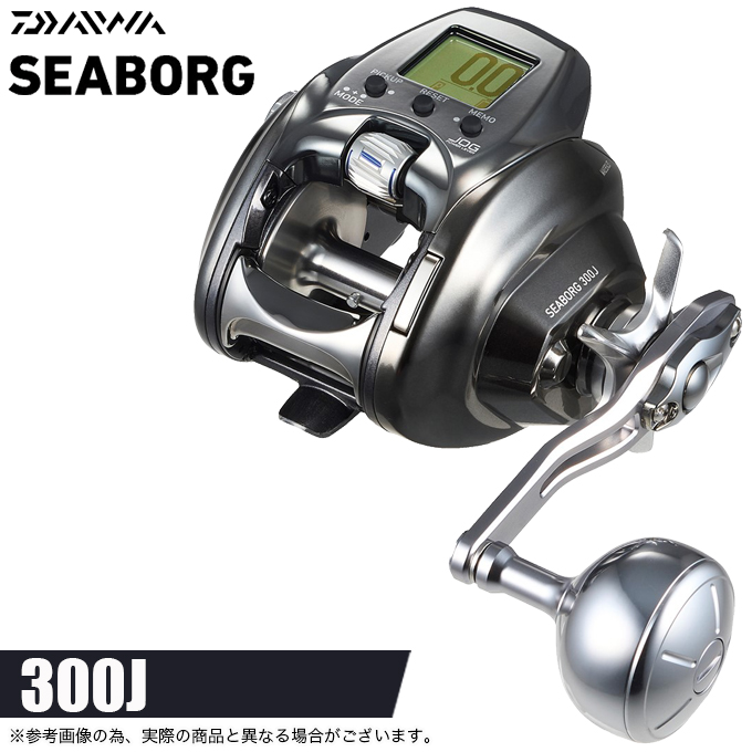 DAIWA（ダイワ） 26 シーボーグ 300J 右ハンドル (2026年モデル) 電動