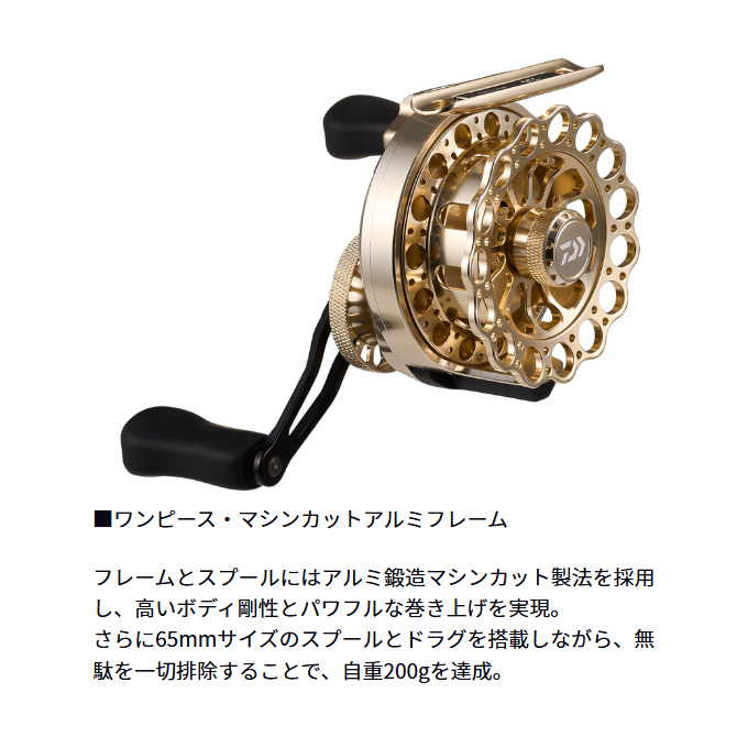 DAIWA（ダイワ） 【目玉商品】ダイワ 25 BJ イカダ 65L 左ハンドル