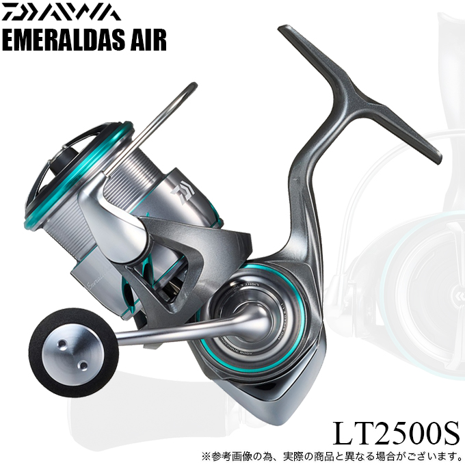DAIWA（釣り） ダイワ 25 エメラルダス AIR LT2500S (2025年