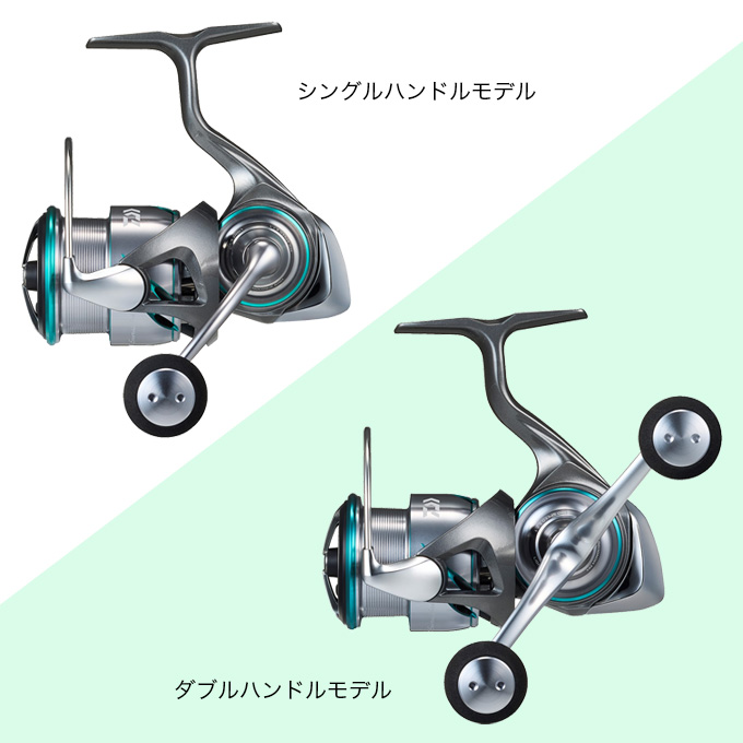 DAIWA（釣り） ダイワ 25 エメラルダス AIR LT2500S (2025年