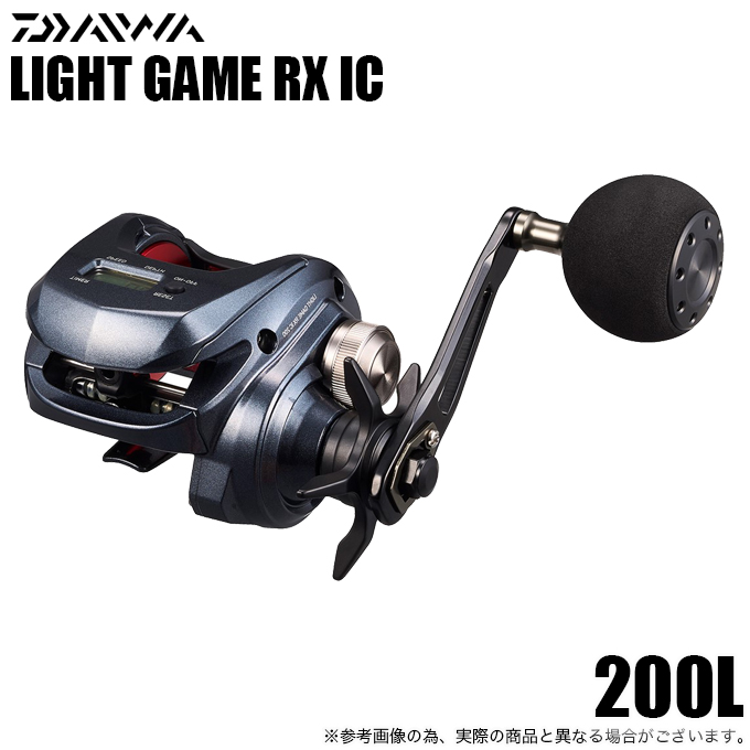 DAIWA（ダイワ） 【目玉商品】ダイワ 25 ライトゲーム RX IC 200L 左