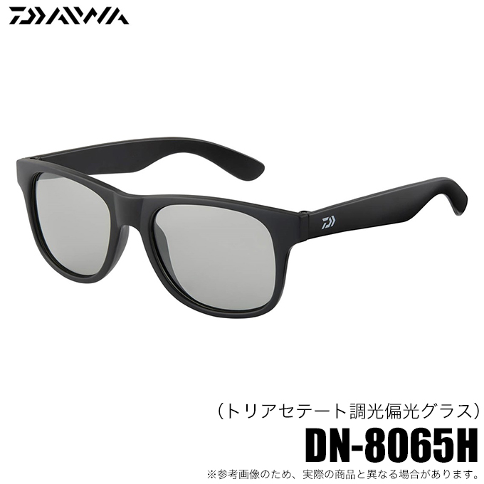 楽天市場】ダイハツ純正 999-06900-R9-025 アミックス ロング