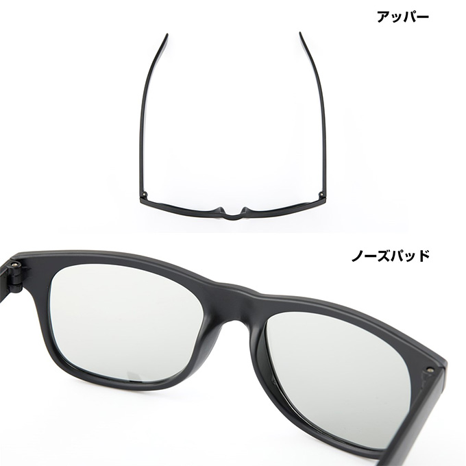 ダイワ　調光偏光サングラス DN-8065H グレー　新品未使用 DAIWA（ダイワ） (5)ダイワ DN-8065H グレー (トリアセテート調光偏光