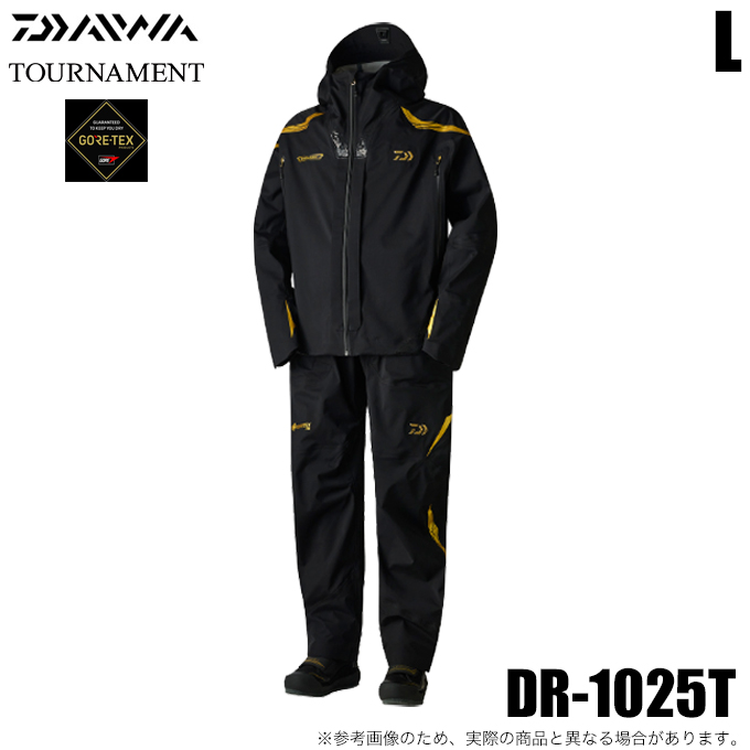 Daiwa GORE-TEX プロダクト　レインスーツ ブラック　DR−1906 レイン/レインウェア/レインスーツ/*【7s】ゴアテックス(R)プロダクト