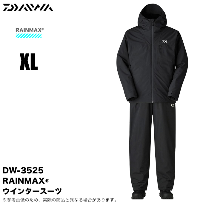DAIWA レインマックス 防寒フィッシングスーツ上下セット DAIWA（ダイワ） DW-3525 (ブラック／XL) レインマックス ウインター