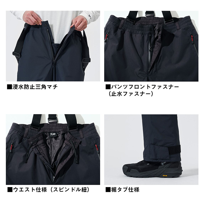 ダイワ(DAIWA) ハイロフトウインタースーツ DW-3425 L 上下セット DAIWA（ダイワ） DW-3425 (ネイビー／L) レインマックス ハイロフト