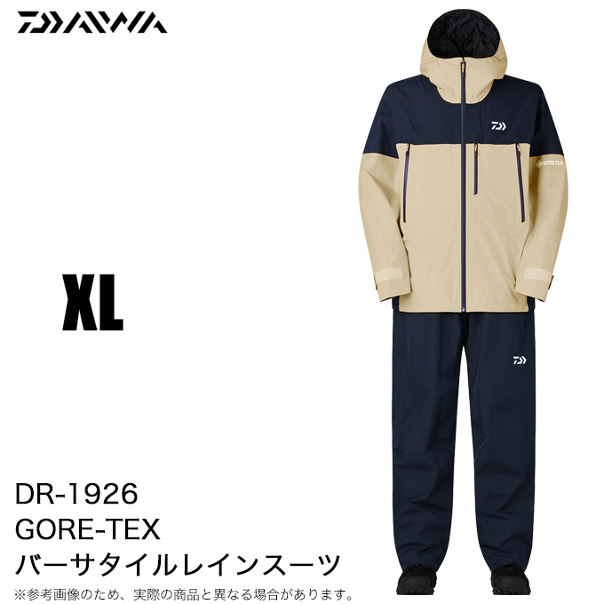 中古　試着のみ　Daiwa GORE-TEX レインウェア Lサイズ　上下セット 中古・古着通販】DAIWA (ダイワ) レインウェア ゴアテックス パック