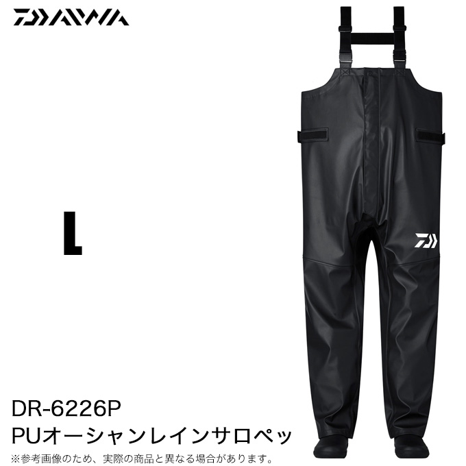 最終価格！ダイワ GORE-TEX ストレッチサロペット LL 新品未着用 美品 LL ダイワ PV ゴアテックス オールウェザースーツ フィッシング