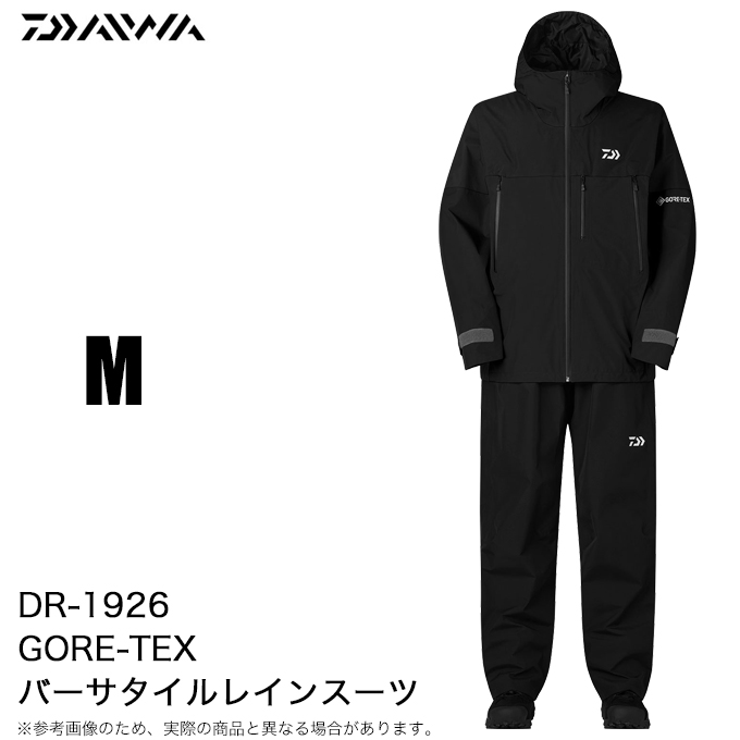 DAIWA（ダイワ） DR-1926 (ブラック M) GORE-TEX バーサタイルレイン
