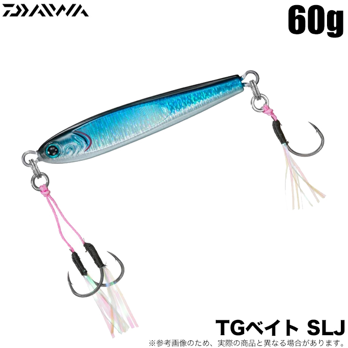 TG ベイト　45g 60g ジグ　タングステン DAIWA（ダイワ） TGベイト SLJ 60g (HLブルーグラデーショングロー