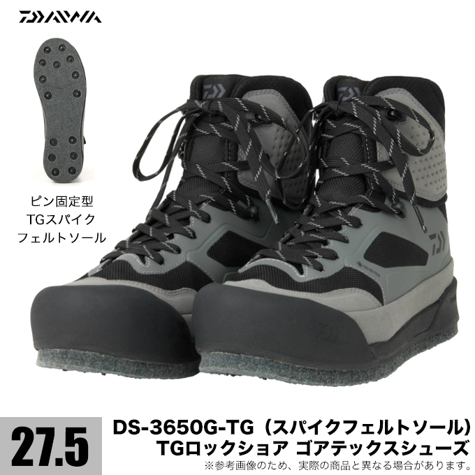 ダイワ TGロックショアゴアテックスシューズ 本日限定値下げ！ 4550133646997.jpg