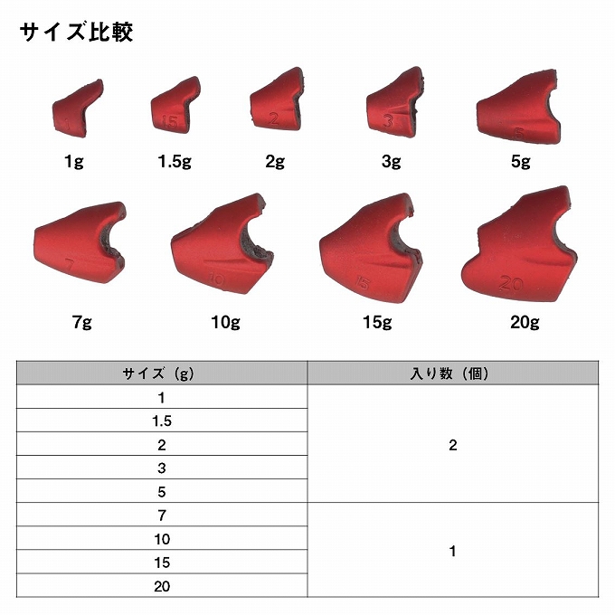 4550133663987_7.jpg